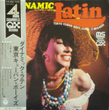 Tokyo Cuban Boys* Cond. T. Misago* : Dynamic Latin (LP, Quad)