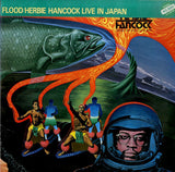 Herbie Hancock : Flood (2xLP, Album, RE)