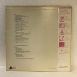 Yumi Arai = 荒井由実* : Misslim = ミスリム (LP, Album, RE, RP)