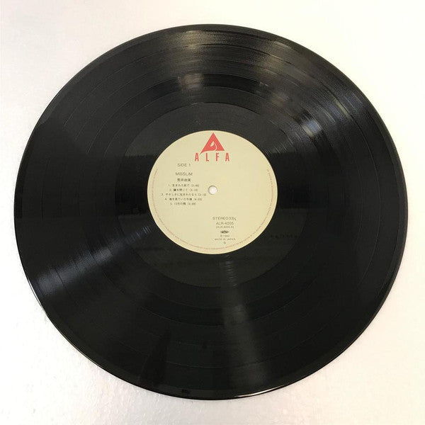Yumi Arai = 荒井由実* : Misslim = ミスリム (LP, Album, RE, RP)