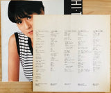 Epo (2) : Hi·Touch-Hi·Tech (LP, Album)