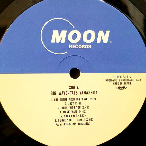 Tats Yamashita* = 山下達郎* : Big Wave = ビッグウェイブ (LP, Album)
