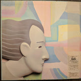 Tatsuro Yamashita = 山下達郎* : Pocket Music = ポケット・ミュージック (LP, Album, Gat)
