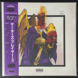 Elcamino (2), 38 Spesh : Martyr’s Prayer III (LP, Album, Ltd, Num, Obi)