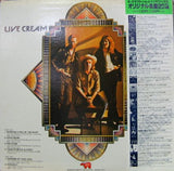 Cream (2) : Live Cream Volume II (LP, Album)