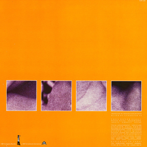 They Never Sleep : Bite The Bullet (Submission Mix) (12")
