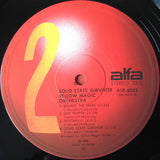 Yellow Magic Orchestra = イエロー・マジック・オーケストラ* : Solid State Survivor = ソリッド・ステイト・サヴァイヴァー (LP, Album, 3rd)