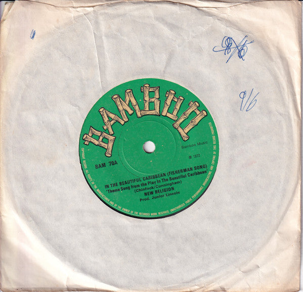 New Religion (2) / Im And David With New Religion (2) : In The Beautiful Caribbean (Fisherman Song) / Black Is Black (7")
