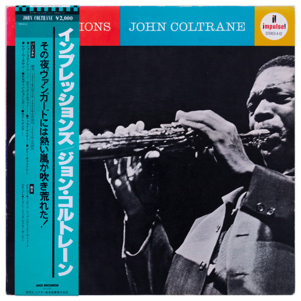 John Coltrane : Impressions (LP, Album, RE, Gat)
