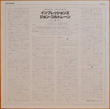 John Coltrane : Impressions (LP, Album, RE, Gat)