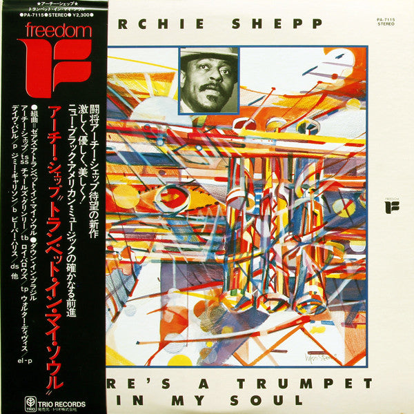 Archie Shepp : There's A Trumpet In My Soul (LP, Album)