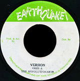 Gregory Isaacs : Conversation (7")