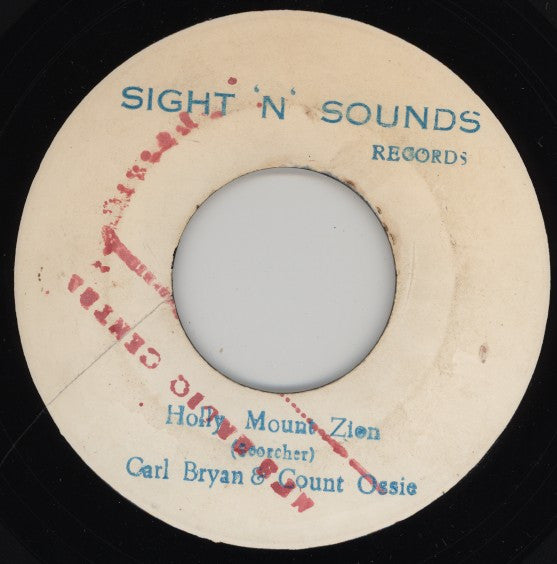 Carl Bryan* & Count Ossie / King Stitt : Holly Mount Zion / Be A Man (7")