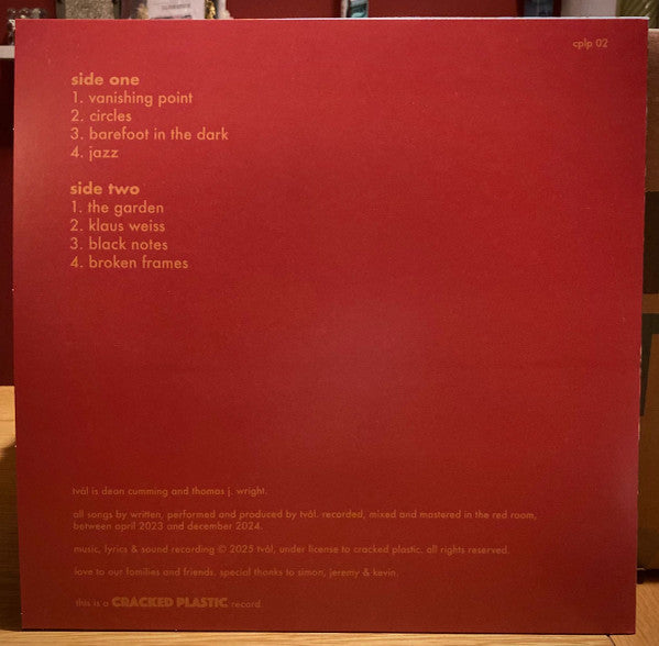 Tvål (3) : Tvål (LP, Album, Whi)