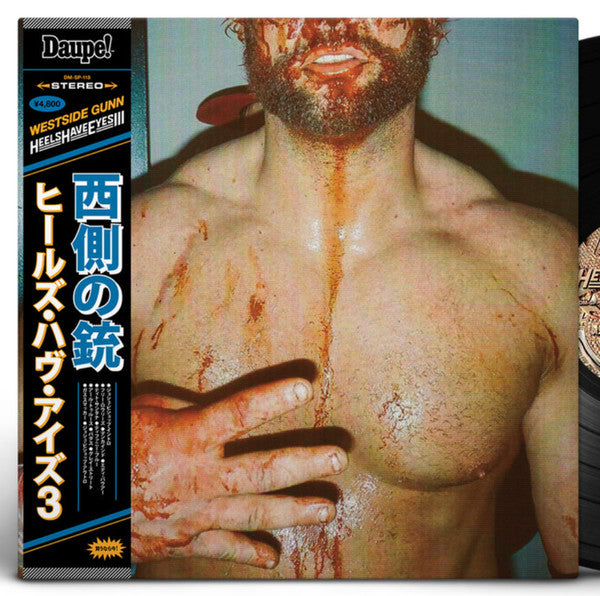 Westside Gunn : Heels Have Eyes 3 (LP, Ltd, OBi)