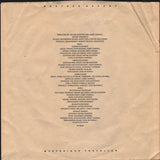 Weather Report : Mysterious Traveller (LP, Album, San)