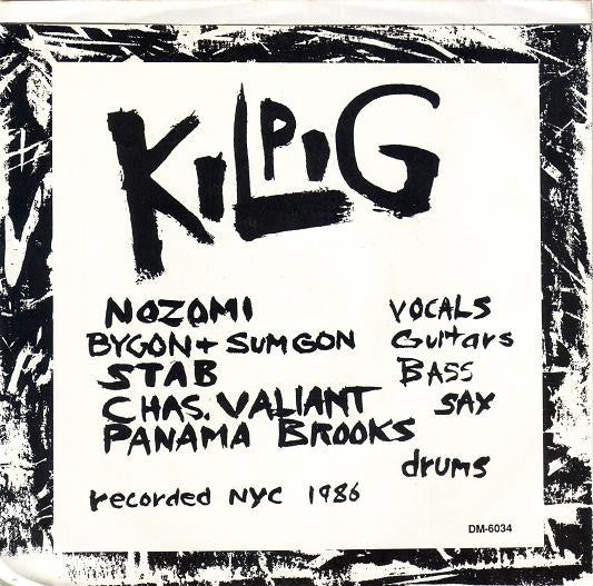 Kilpig : Kilpig (7", EP)