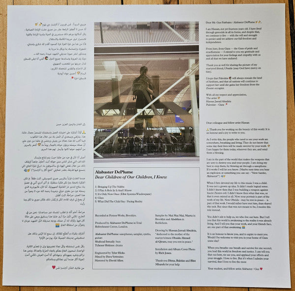Alabaster DePlume : Dear Children Of Our Children, I Knew / Cremisan (12", EP, RSD)
