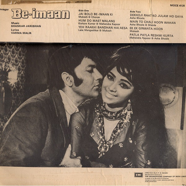 Shankar Jaikishan*, Varma Malik : Be-Imaan (LP)