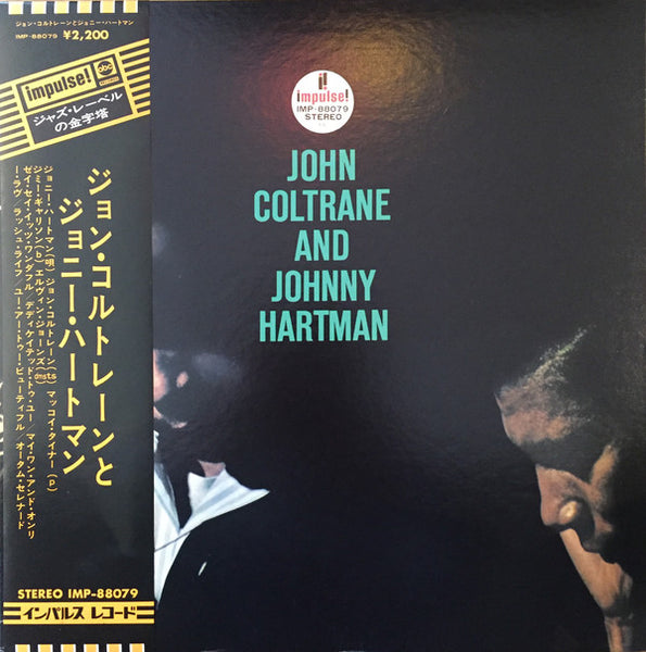 John Coltrane and Johnny Hartman : John Coltrane And Johnny Hartman (LP, Album, RE)