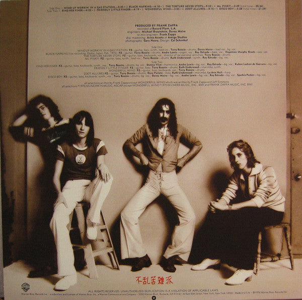 Zappa* : Zoot Allures (LP, Album, Los)
