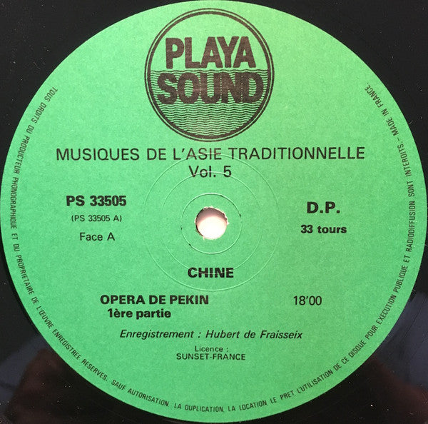 Various : Chine - Opera De Pekin (LP)