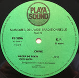 Various : Chine - Opera De Pekin (LP)