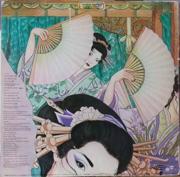 Osamu Kitajima : Masterless Samurai (LP, Album, Promo, Aud)