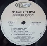 Osamu Kitajima : Masterless Samurai (LP, Album, Promo, Aud)