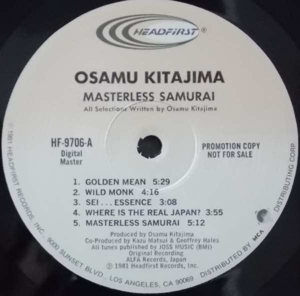 Osamu Kitajima : Masterless Samurai (LP, Album, Promo, Aud)