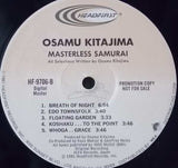 Osamu Kitajima : Masterless Samurai (LP, Album, Promo, Aud)