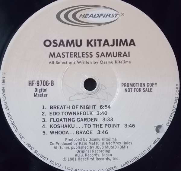 Osamu Kitajima : Masterless Samurai (LP, Album, Promo, Aud)