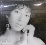 刀根麻理子* : Purple Rose (LP, Album)