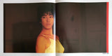 刀根麻理子* : Witty (LP, Album)