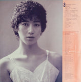 刀根麻理子* : Witty (LP, Album)