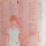 刀根麻理子* : Witty (LP, Album)
