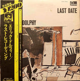 Eric Dolphy = エリック・ドルフィー* : Last Date = ラスト・レコーディング (LP, Album, Ltd, RE)