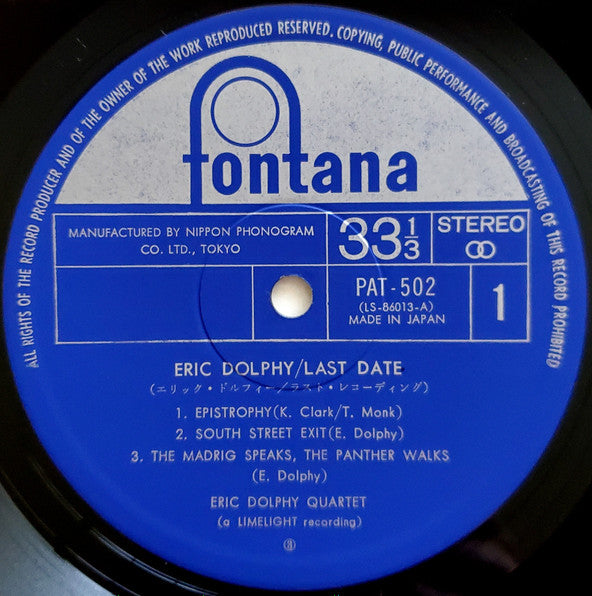 Eric Dolphy = エリック・ドルフィー* : Last Date = ラスト・レコーディング (LP, Album, Ltd, RE)