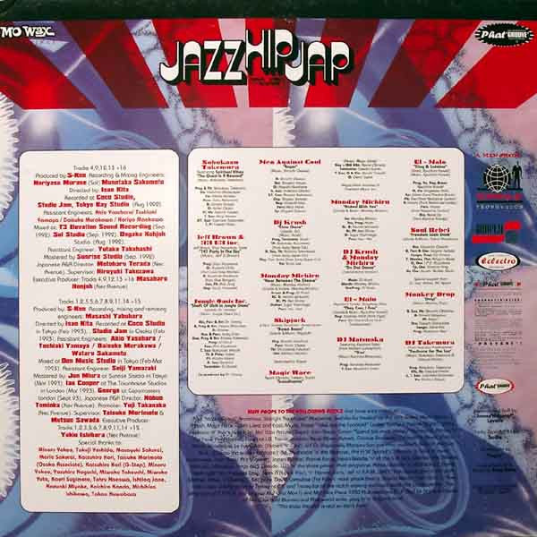 Various : Jazz Hip Jap Project (2xLP, Comp)