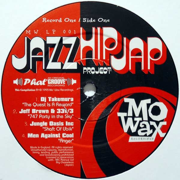 Various : Jazz Hip Jap Project (2xLP, Comp)