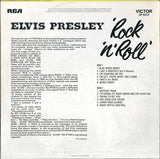 Elvis Presley : Rock 'N' Roll (LP, Album, RE, Tan)
