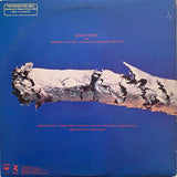Mark Colby : Serpentine Fire (LP, Album, Promo, Pit)