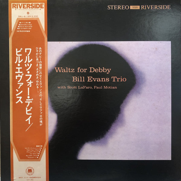 Bill Evans Trio* : Waltz For Debby (LP, Album, RE)