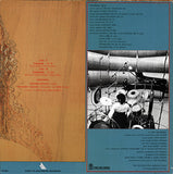 Richard Beirach Solo & Duet With Masahiko Togashi : Kahuna - Keeper Of Secrets (LP, Album, Dir)