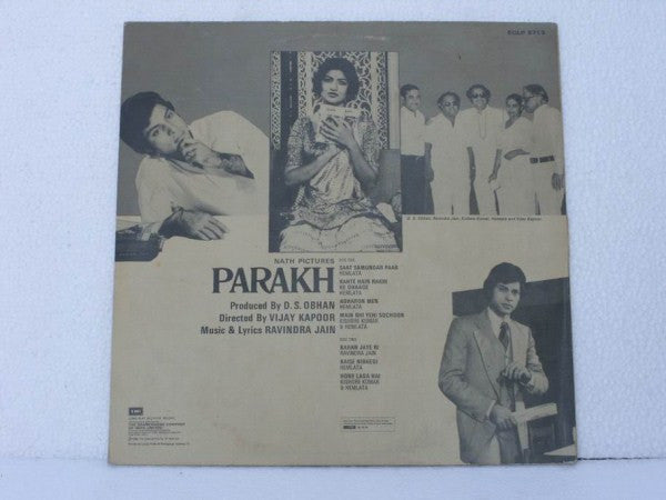 Ravindra Jain : Parakh (LP)
