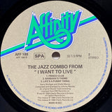 Gerry Mulligan : The Jazz Combo From "I Want To Live!" (LP, Album)