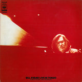 Bill Evans : Bill Evans Live In Tokyo (LP, Album)