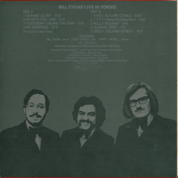Bill Evans : Bill Evans Live In Tokyo (LP, Album)