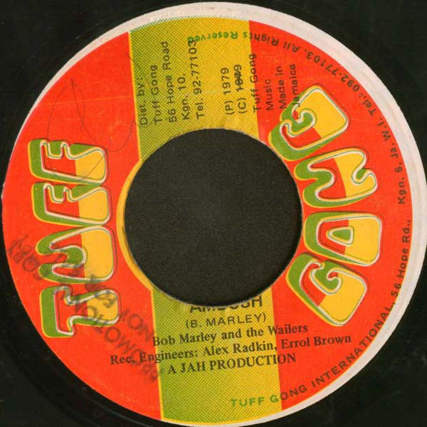 Bob Marley & The Wailers : Ambush (7")