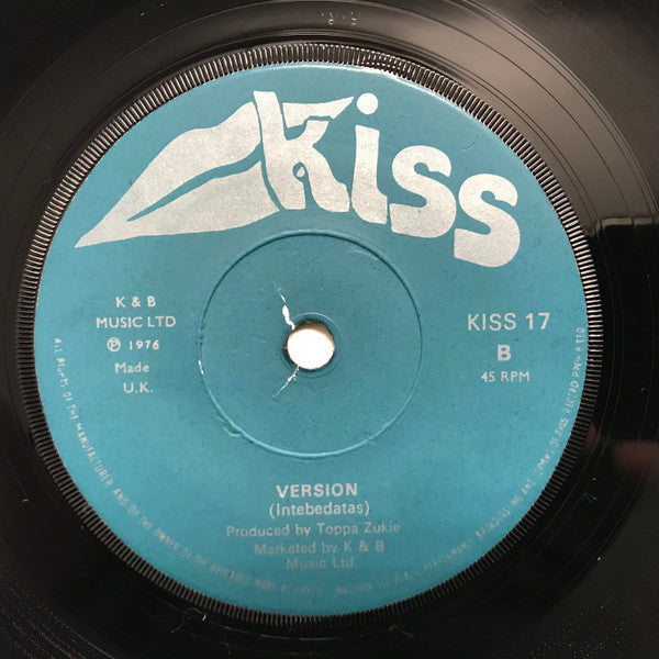 Prince Alla & The Spear (2) : Bosrah (7")